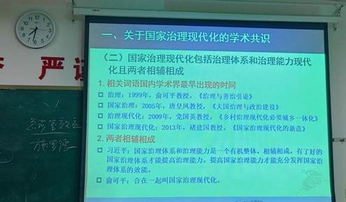 fe7e40e40eb372612c473be3c46d929