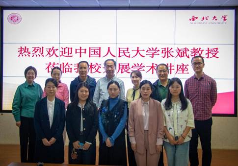 微信图片_20250920160705